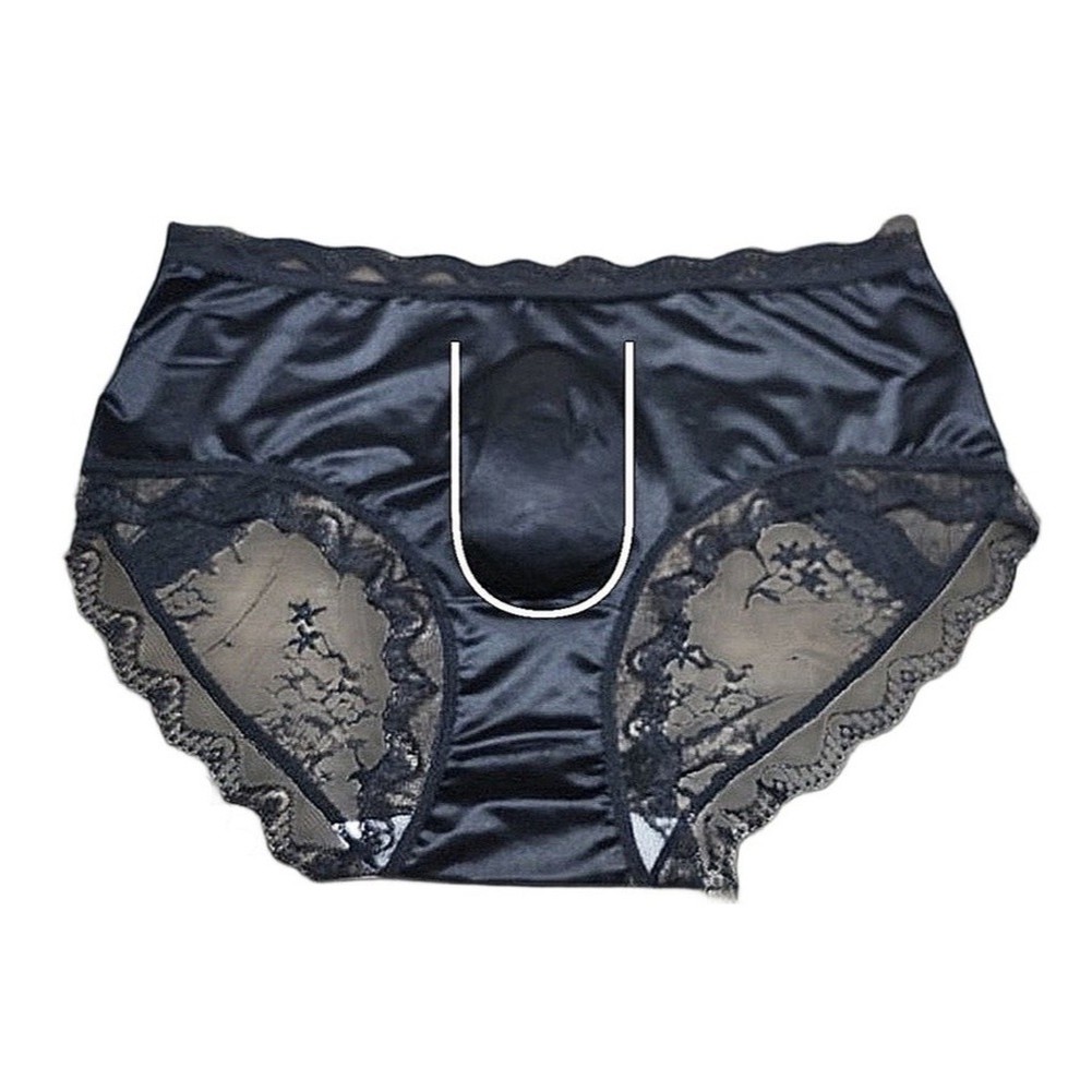 Calzoncillos de satén con enca - Pouch Boxer Pouch reseña y precio