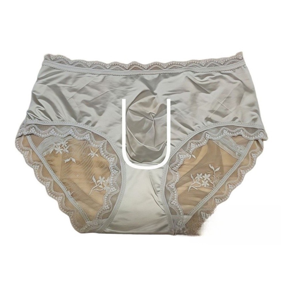 Calzoncillos de satén con enca - Pouch Boxer Pouch reseña y precio