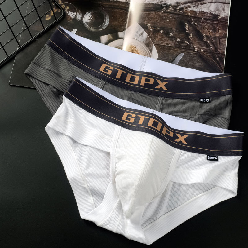Cuecas mascuulinas bragas para - Pouch Boxer Pouch reseña y precio