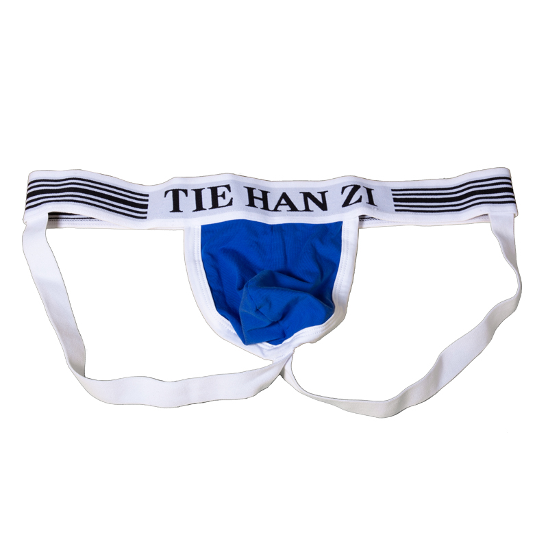 4 unids/lote suspensorio atlét - Jockstrap Athletic reseña y precio